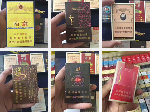 peel香煙哪個國家的(peel香煙全部品種)